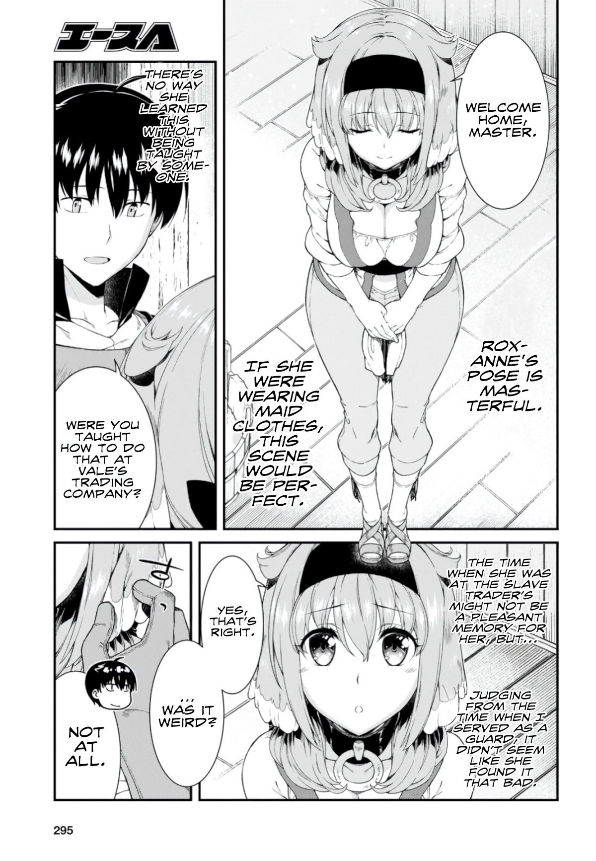 A Harem in the Fantasy World Dungeon, Chapter 26 image 21